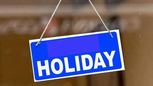 കോട്ടയത്ത് കനത്തമഴ, വിദ്യാഭ്യാസ സ്ഥാപനങ്ങള്‍ക്ക് ഇന്ന് അവധി
