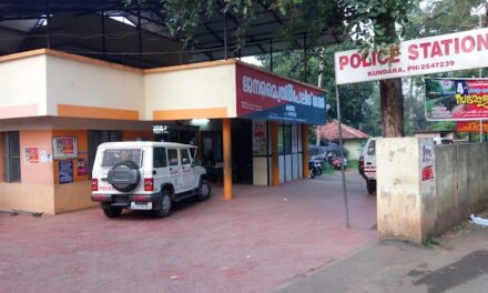 വീണ്ടും പോലീസ് ക്രൂരത: നട്ടെല്ലിന് രോഗമുള്ള യുവാവ് പോലീസ് മർദ്ദനത്തെ തുടർന്ന് മരിച്ചതായി പരാതി