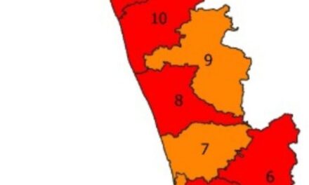 വീണ്ടും അതിതീവ്രമഴ, റെഡ് അലർട്ട്
