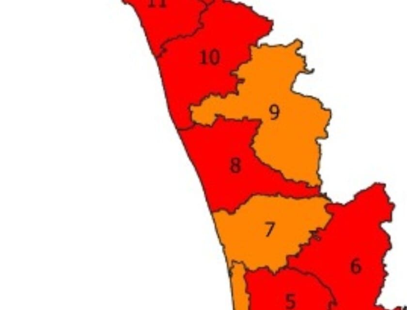 വീണ്ടും അതിതീവ്രമഴ, റെഡ് അലർട്ട്