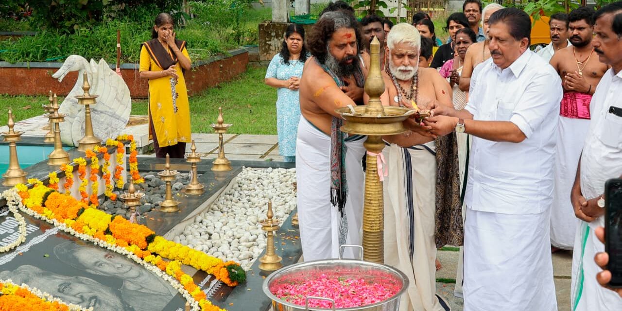 ഭാഗവതാചാര്യന്റെ സ്മൃതി പുണ്യത്തിൽ അലിഞ്ഞു മള്ളിയൂർ
