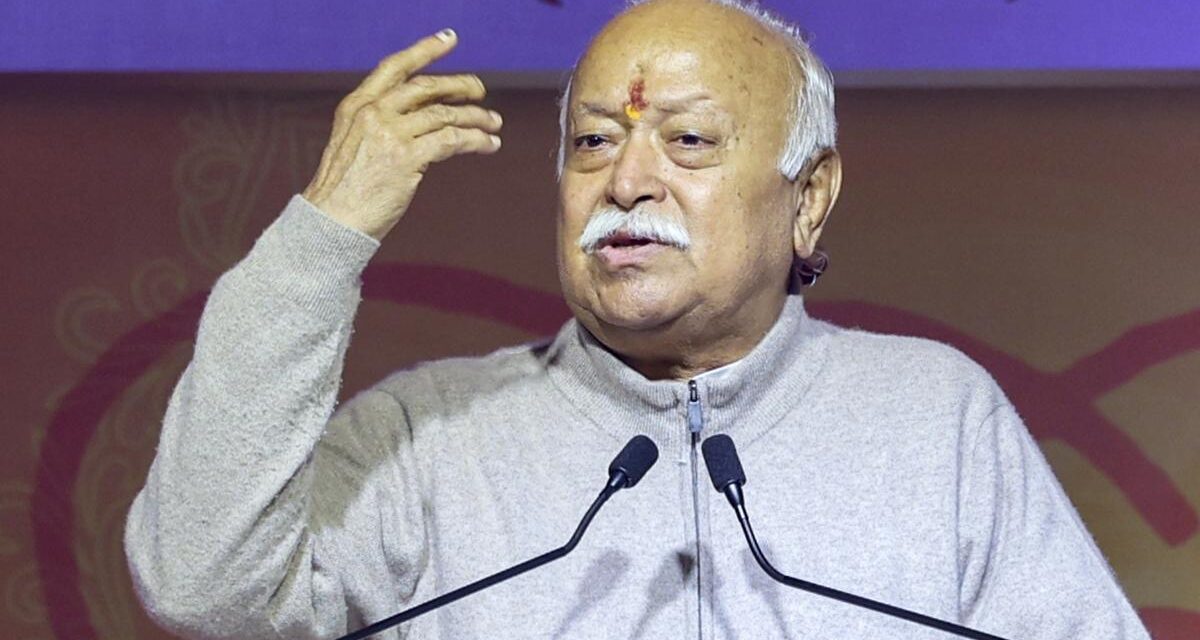 ജെൻ-സി  പ്രതിഷേധങ്ങളെ പിന്തുണച്ച് ആർ.എസ്.എസ് മേധാവി മോഹൻ ഭഗവത് രംഗത്ത് 