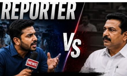 മാധ്യമപ്രവര്‍ത്തനത്തിന്റെ മുഖം നഷ്ടപ്പെടുന്നുവോ, ചങ്ങനാശേരി എംഎല്‍എ വിനുജോബ് പങ്കിട്ട വീഡിയോ കാണാം