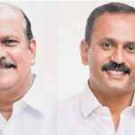 പ്ലാത്തോട്ടം കുടുംബം പുതിയ രാഷ്ട്രീയ നീക്കങ്ങളിൽ?