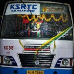 പ്രിയദര്‍ശിനി ബസുകൾക്ക് നേരെ കല്ലേറ്