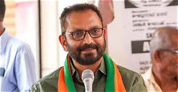 കെ. സുരേന്ദ്രന്‍ ബിജെപി ദേശീയ സെക്രട്ടറി