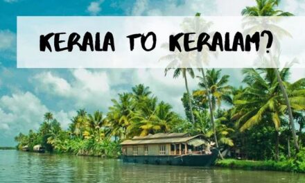 കേരളയെ ‘കേരളം’ ആക്കാന്‍  ബിൽ ഇന്ന് ലോക്‌സഭയിൽ