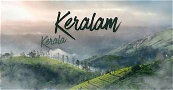 ഓണനാളില്‍ കേരള ഔദ്യോഗികമായി ‘കേരളം’