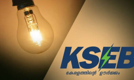 രാത്രിയിലെ വൈദ്യുതി ഉപഭോഗത്തിന് കൂടുതല്‍ ചാര്‍ജ്, സംവിധാനം വ്യാപകമാക്കുന്നു