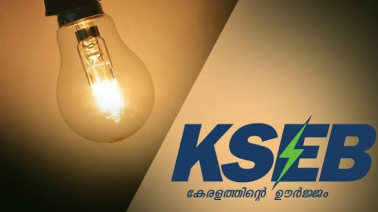 രാത്രിയിലെ വൈദ്യുതി ഉപഭോഗത്തിന് കൂടുതല്‍ ചാര്‍ജ്, സംവിധാനം വ്യാപകമാക്കുന്നു