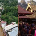 ഏത് സാഹചര്യവും നേരിടാൻ തയാറാകണം; 3 ജില്ലകളിൽ അടിയന്തര നിർദ്ദേശം നൽകി മുഖ്യമന്ത്രി, പത്തനംതിട്ടയിൽ വിനോദസഞ്ചാരത്തിന് നിയന്ത്രണം; ശബരിമല തീർഥാടകർക്ക് യാത്രാനുമതി തുടരും, ജാഗ്രതാ നിർദേശം