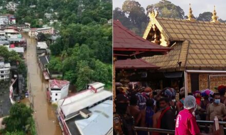 ഏത് സാഹചര്യവും നേരിടാൻ തയാറാകണം; 3 ജില്ലകളിൽ അടിയന്തര നിർദ്ദേശം നൽകി മുഖ്യമന്ത്രി, പത്തനംതിട്ടയിൽ വിനോദസഞ്ചാരത്തിന് നിയന്ത്രണം; ശബരിമല തീർഥാടകർക്ക് യാത്രാനുമതി തുടരും, ജാഗ്രതാ നിർദേശം