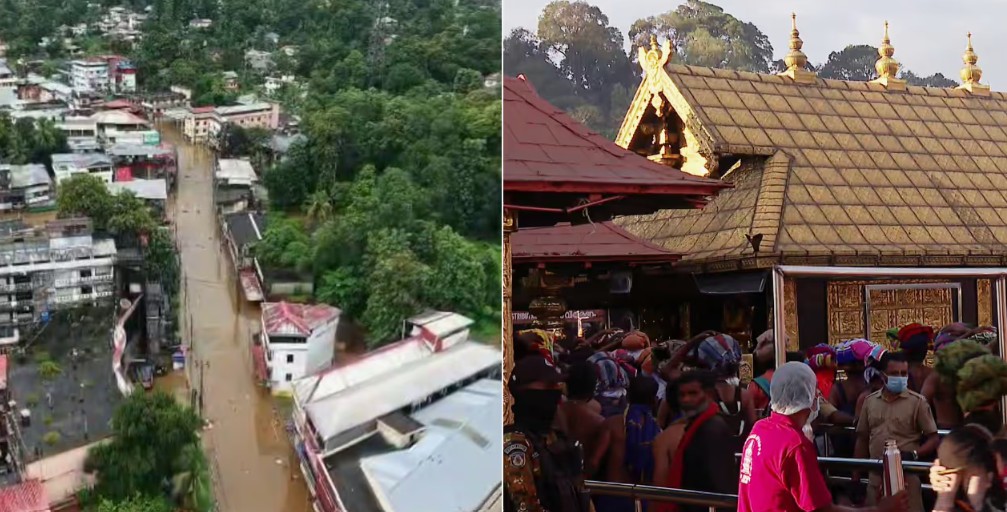 ഏത് സാഹചര്യവും നേരിടാൻ തയാറാകണം; 3 ജില്ലകളിൽ അടിയന്തര നിർദ്ദേശം നൽകി മുഖ്യമന്ത്രി, പത്തനംതിട്ടയിൽ വിനോദസഞ്ചാരത്തിന് നിയന്ത്രണം; ശബരിമല തീർഥാടകർക്ക് യാത്രാനുമതി തുടരും, ജാഗ്രതാ നിർദേശം
