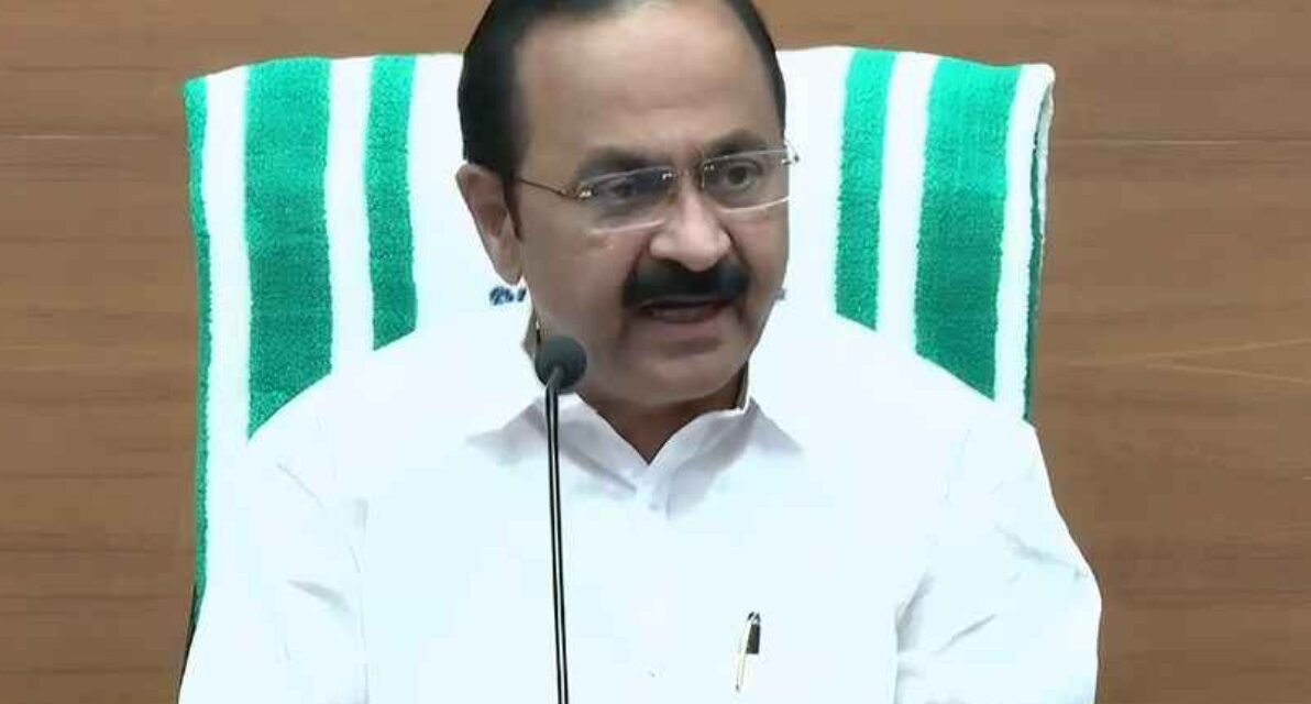 ഓണം ബോണസ്; സർക്കാർ ജീവനക്കാർക്കും അധ്യാപകർക്കും 4500 രൂപ, അർഹത ഇല്ലാത്തവർക്ക് ഉത്സവബത്ത
