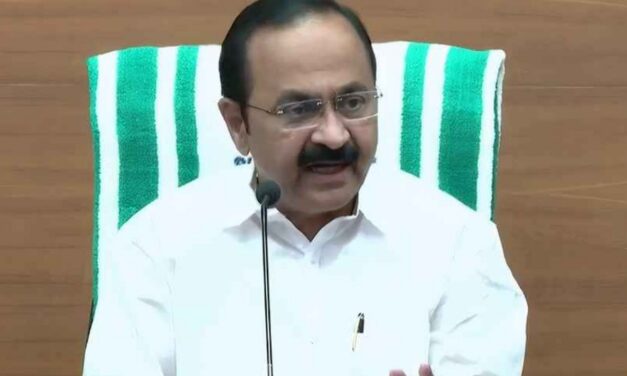 ഓണം ബോണസ്; സർക്കാർ ജീവനക്കാർക്കും അധ്യാപകർക്കും 4500 രൂപ, അർഹത ഇല്ലാത്തവർക്ക് ഉത്സവബത്ത