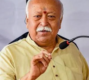 മുസ്ലിംങ്ങളെ മാറ്റി നിര്‍ത്തി ഹിന്ദുരാഷ്ട്ര സങ്കല്‍പ്പം സാധ്യമല്ല: മോഹന്‍ഭാഗവത്