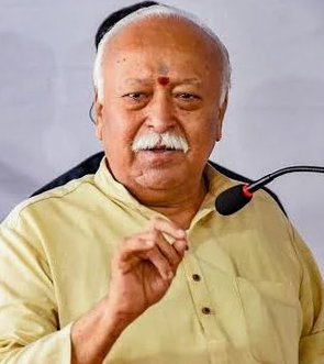 മുസ്ലിംങ്ങളെ മാറ്റി നിര്‍ത്തി ഹിന്ദുരാഷ്ട്ര സങ്കല്‍പ്പം സാധ്യമല്ല: മോഹന്‍ഭാഗവത്