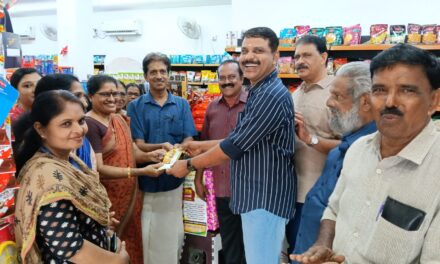 നന്മ സൂപ്പർമാർക്കറ്റ് ഓണം -2026 സമ്മാന കൂപ്പൺ വിതരണോദ്ഘാടനം