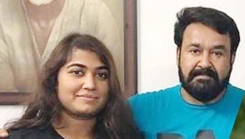 നീറ്റ് പരീക്ഷാക്രമക്കേടിനെതിരായ സമരത്തെ അനുകൂലിച്ചതില്‍ മാറ്റമില്ലെന്ന് വിസ്മയ മോഹന്‍ലാല്‍,ഇത് സോഷ്യല്‍മീഡിയയെ പേടിച്ച് ജീവിക്കേണ്ട കാലം: മോഹന്‍ലാല്‍