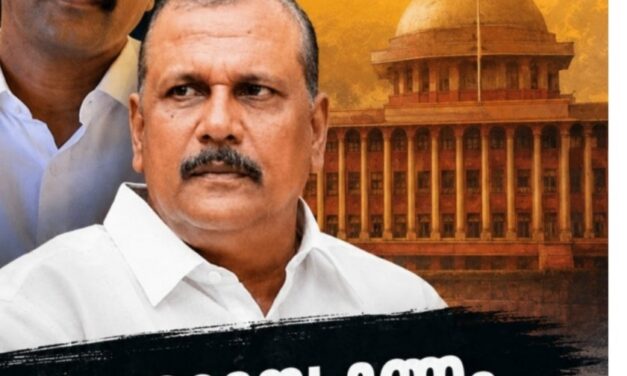 പൂഞ്ഞാറിലെ തെരഞ്ഞെടുപ്പ് അഴിമതി, സമഗ്ര അന്വേഷണം വേണം : അഡ്വ. സെബാസ്റ്റ്യൻ കുളത്തുങ്കൽ  