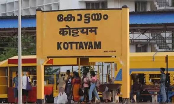കോട്ടയം റയിൽവേ സ്റ്റേഷനിൽ നാലു പുതിയലിഫ്റ്റുകൾ:ഫ്രാൻസിസ് ജോർജ് എം.പി