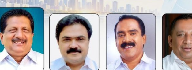 രണ്ടുമന്ത്രിമാരും രണ്ട് എംഎല്‍എമാരും ജോസ് കെ മാണി എംപിയും അമേരിക്കയില്‍, മന്ത്രി രമേശിന്റെ യാത്രയ്‌ക്കെതിരെ കുറിപ്പ് പങ്കുവച്ചവര്‍ക്കെതിരെ നടപടി ആവശ്യപ്പെട്ട് യൂത്ത് കോണ്‍ഗ്രസ്