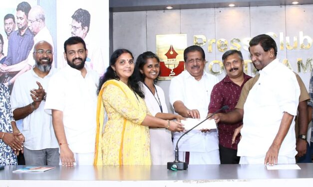 വിക്ടർ ജോർജ്, വീഡിയോ ജേണലിസ്റ്റ് പുരസ്കാരങ്ങൾ സമ്മാനിച്ചു