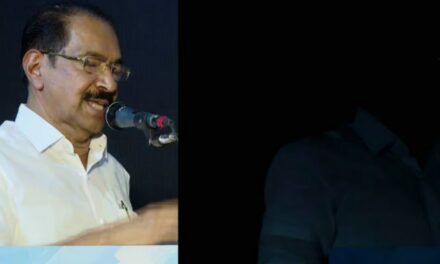 പവർകട്ടിന്‍റെ ചൂടറിഞ്ഞ് വകുപ്പ് മന്ത്രിയും! പ്രസംഗത്തിനിടെ കറന്റ് പോയി, പ്രസംഗം പാതിവഴിയിൽ ഉപേക്ഷിച്ച് മന്ത്രി
