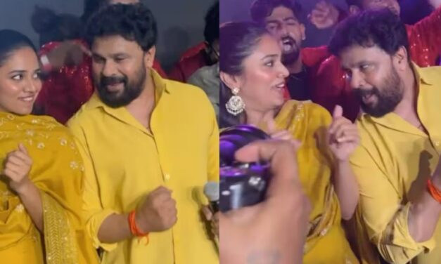 ദിലീപേട്ടനെ ഇത്ര സന്തോഷത്തോടെ കണ്ടിട്ട് വർഷങ്ങളായി… അച്ഛനൊപ്പം വേദിയിൽ തകർത്താടി മീനാക്ഷി