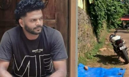 പിറവത്ത് സുഹൃത്തുക്കൾ തമ്മിലുള്ള തർക്കത്തിനിടെ യുവാവിനെ പെട്രോൾ ഒഴിച്ച് കത്തിച്ചു; ഗുരുതരാവസ്ഥയിൽ