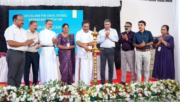 നിയമവിദ്യാർത്ഥികൾ നീതിയുടെ കാവൽക്കാരാകണം: ജസ്റ്റിസ് വി.ജി. അരുൺ