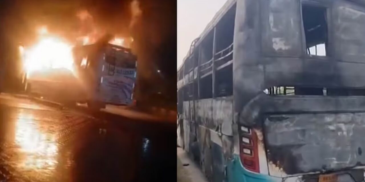 സ്ലീപ്പർ ടൂറിസ്റ്റ് ബസിന് തീപിടിച്ച് 9 മരണം; നിരവധിപേർക്ക് പരുക്ക്