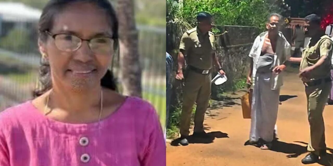 കോതമംഗലത്ത് ഭർത്താവ് ഭാര്യയെ കുത്തിക്കൊന്നു, പിന്നാലെ വിദേശത്തുള്ള മകനെ വിളിച്ചുപറഞ്ഞ് പിതാവ്