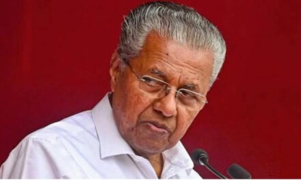 പിണറായി വിജയൻ, വീണാ വിജയൻ,  മുഹമ്മദ് റിയാസ് എന്നിവർക്കെതിരെ കേസെടുക്കണമെന്ന്   ഇഡി