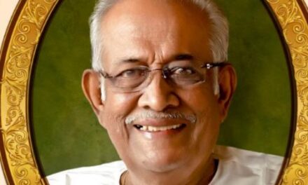 ഏബ്രഹാം ഇട്ടിച്ചെറിയക്ക് ഇന്ന് കോട്ടയം വിട നല്‍കും