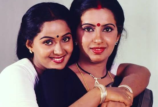 നടി അംബികയ്‌ക്കെതിരെ സാമ്പത്തിക തട്ടിപ്പ് പരാതി നൽകി സഹോദരിയും നടിയുമായ രാധ.