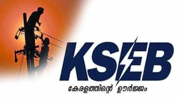 പാലാ KSEBL ഡിവിഷനിൽ പെൻഷൻ വിതരണത്തിൽ ഗുരുതര പിഴവെന്ന് പരാതി  ചിലർക്ക് അധികം, ചിലർക്ക് കുറവ്; സമഗ്ര അന്വേഷണം ആവശ്യപ്പെട്ട് പ്രതിഷേധം