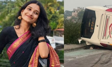 പഞ്ചാബിൽ ടൂറിസ്റ്റ് ബസ് മറിഞ്ഞ് അപകടം; മലയാളി വിദ്യാർഥിനിയ്ക്ക് ദാരുണാന്ത്യം : മരിച്ചത് കോട്ടയം സ്വദേശിനി