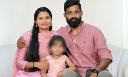 തിരുവനന്തപുരത്ത് ദമ്പതികളെയും മകളെയും കാണാതായി; പരാതിയുമായി കുടുംബം