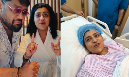 “അനസ്തേഷ്യയിൽ നിന്ന് കര കയറി, പക്ഷേ അധോലോകം വിട്ടൊരു കളിയില്ല”; ലക്ഷ്മി ആശുപത്രി കിടക്കയിൽ, വിശ്രമിക്കൂവെന്ന് മിഥുൻ