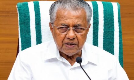 മാസപ്പടിക്കേസിൽ പിണറായി വിജയൻ നൽകിയ അപ്പീലിൽ സുപ്രീംകോടതി ബുധനാഴ്ച വാദം കേൾക്കും