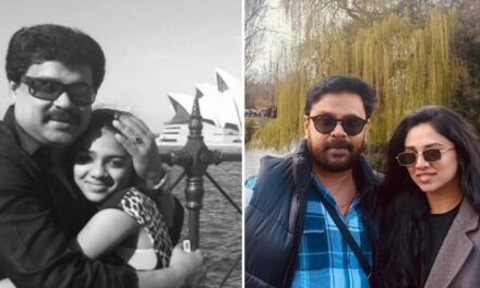 ‘എന്റെ എല്ലാമെല്ലാം’; ദിലീപിന് പിറന്നാൾ ആശംസയുമായി മീനാക്ഷി, ചിത്രങ്ങൾ ഏറ്റെടുത്ത് ആരാധകർ